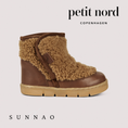 Gallery viewerに画像を読み込む, <Petit Nord> Bear Boot - Hazelnut
