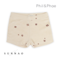 갤러리 뷰어로 이미지로드, <Phil&Phae>Frotté shorts tiles - soft amethyst
