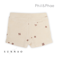 갤러리 뷰어로 이미지로드, <Phil&Phae>Frotté shorts tiles - soft amethyst
