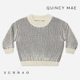 갤러리 뷰어로 이미지로드, <Quincy mae> RELAXED KNIT SWEATER MIDNIGHT STRIPE
