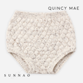 갤러리 뷰어로 이미지로드, <Quincy mae> KNIT BLOOMER NATURAL CONFETTI　
