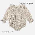 갤러리 뷰어로 이미지로드, <Quincy mae> CALLIE ROMPER POSY
