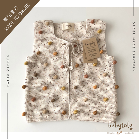 [Reservation/Order Event] <Babytoly> Confetti - RAINBOW POPCORN VEST (0-9Y)