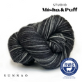 갤러리 뷰어로 이미지로드, <STUDIO MISHA&PUFF>RWS Yarn Skein - Licorice
