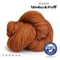 갤러리 뷰어로 이미지로드, <STUDIO MISHA&PUFF>RWS Yarn Skein - Terra
