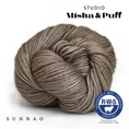 갤러리 뷰어로 이미지로드, <STUDIO MISHA&PUFF>RWS Yarn Skein - Brut
