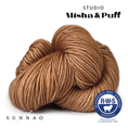 갤러리 뷰어로 이미지로드, <STUDIO MISHA&PUFF>RWS Yarn Skein - Rose gold
