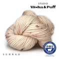 Load image into Gallery viewer, Studio Misha & Puff - RWS Yarn Skein - Dusty rose confetti
