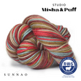 갤러리 뷰어로 이미지로드, <STUDIO MISHA&PUFF>RWS Yarn Skein - Cider space dye
