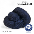 갤러리 뷰어로 이미지로드, <STUDIO MISHA&PUFF>RWS Yarn Skein - Ink
