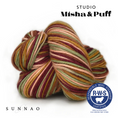 갤러리 뷰어로 이미지로드, <STUDIO MISHA&PUFF>RWS Yarn Skein - Rustic space dye
