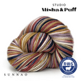 갤러리 뷰어로 이미지로드, <STUDIO MISHA&PUFF>RWS Yarn Skein - Solstice space dye
