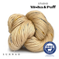 Load image into Gallery viewer, Studio Misha & Puff - RWS Yarn Skein - Caramel confetti
