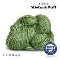 갤러리 뷰어로 이미지로드, <STUDIO MISHA&PUFF>RWS Yarn Skein - Jadeite
