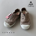 Load image into Gallery viewer, <cienta> Deck shoes - GRIS CLARO 70777</cienta>
