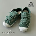 갤러리 뷰어로 이미지로드, <Cienta>Double strap velcro sneaker - SEAGREEN 78777
