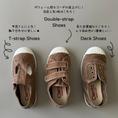 갤러리 뷰어로 이미지로드, <Cienta>T strap shoes - BEIGE 77777
