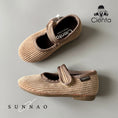 Load image into Gallery viewer, <Cienta>Corduroy formal strap shoes - BEIGE 500049
