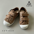 Gallery viewerに画像を読み込む, <Cienta>Double strap velcro sneaker - BEIGE 78777
