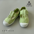 Load image into Gallery viewer, <cienta> T strap shoes - BUTTERFLY 77777</cienta>
