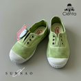 Load image into Gallery viewer, <cienta> Deck shoes - BUTTERFLY 70777</cienta>
