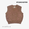 Gallery viewerに画像を読み込む, <Studio Koter>SKYE KINTTED VEST（1-7Y）
