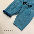 갤러리 뷰어로 이미지로드, <Studio Koter> KAI OVERDYE DENIM DUNGAREES - Blue mist
