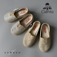 Load image into Gallery viewer, <Cienta>Espadrilles shoes PLATA 40069
