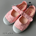 Load image into Gallery viewer, <Cienta>velcro one strap shoes - lace pink 769981
