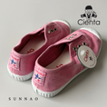 Load image into Gallery viewer, <Cienta>Deck shoes - ROZA 70777

