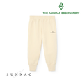 갤러리 뷰어로 이미지로드, <the animals observatory> Raw White Dromedary Sweatpants
