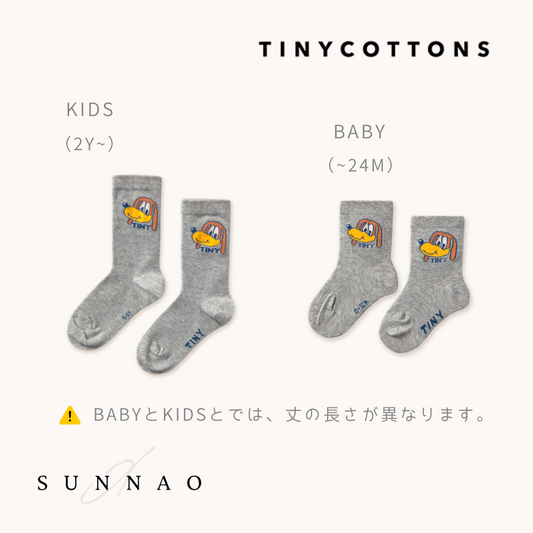 <TINYCOTTONS> Dog Medium Socks
