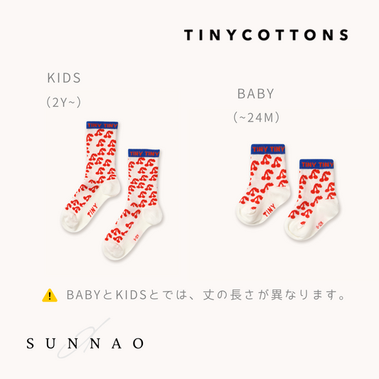 <TINYCOTTONS> Cherries Medium Socks