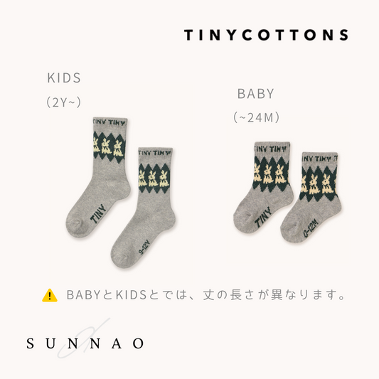 <TINYCOTTONS> Rabbits Wool Medium Socks