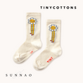 Gallery viewerに画像を読み込む, <TINYCOTTONS> Daisies Medium Height Socks
