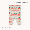 Gallery viewerに画像を読み込む, <TINYCOTTONS>  Cherry Pattern Rib Baby pant
