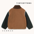 갤러리 뷰어로 이미지로드, <TINYCOTTONS> Color Block Sherpa Jacket

