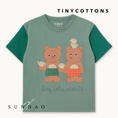 Load image into Gallery viewer, <TINYCOTTONS> Tiny Tea Room Graphic Tee
