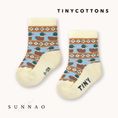 Load image into Gallery viewer, <TINYCOTTONS> Tiny Ducks Medium Socks

