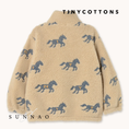 갤러리 뷰어로 이미지로드, <TINYCOTTONS> Horses Sherpa Sweatshirt
