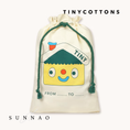 갤러리 뷰어로 이미지로드, <TINYCOTTONS> Xmas Gift Sack
