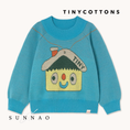 Gallery viewerに画像を読み込む, <TINYCOTTONS> Smiley Cottage Sweater
