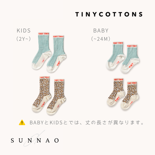 <TINYCOTTONS> Animal Print & Fine Stripes Medium Socks　