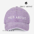 Gallery viewerに画像を読み込む, <TRUE ARTIST> Cap No.1 - Lavender Lilac
