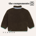 갤러리 뷰어로 이미지로드, <The Campamento> Green Teddy Jacket - GREEN　
