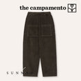 Gallery viewerに画像を読み込む, <The Campamento> Green Corduroy Trousers
