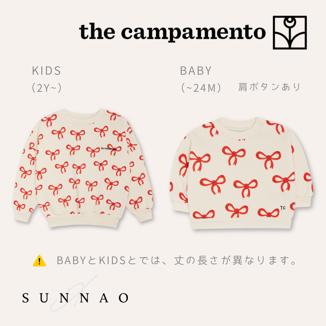 <The Campamento> Big Bows Sweatshirt - ECRU　