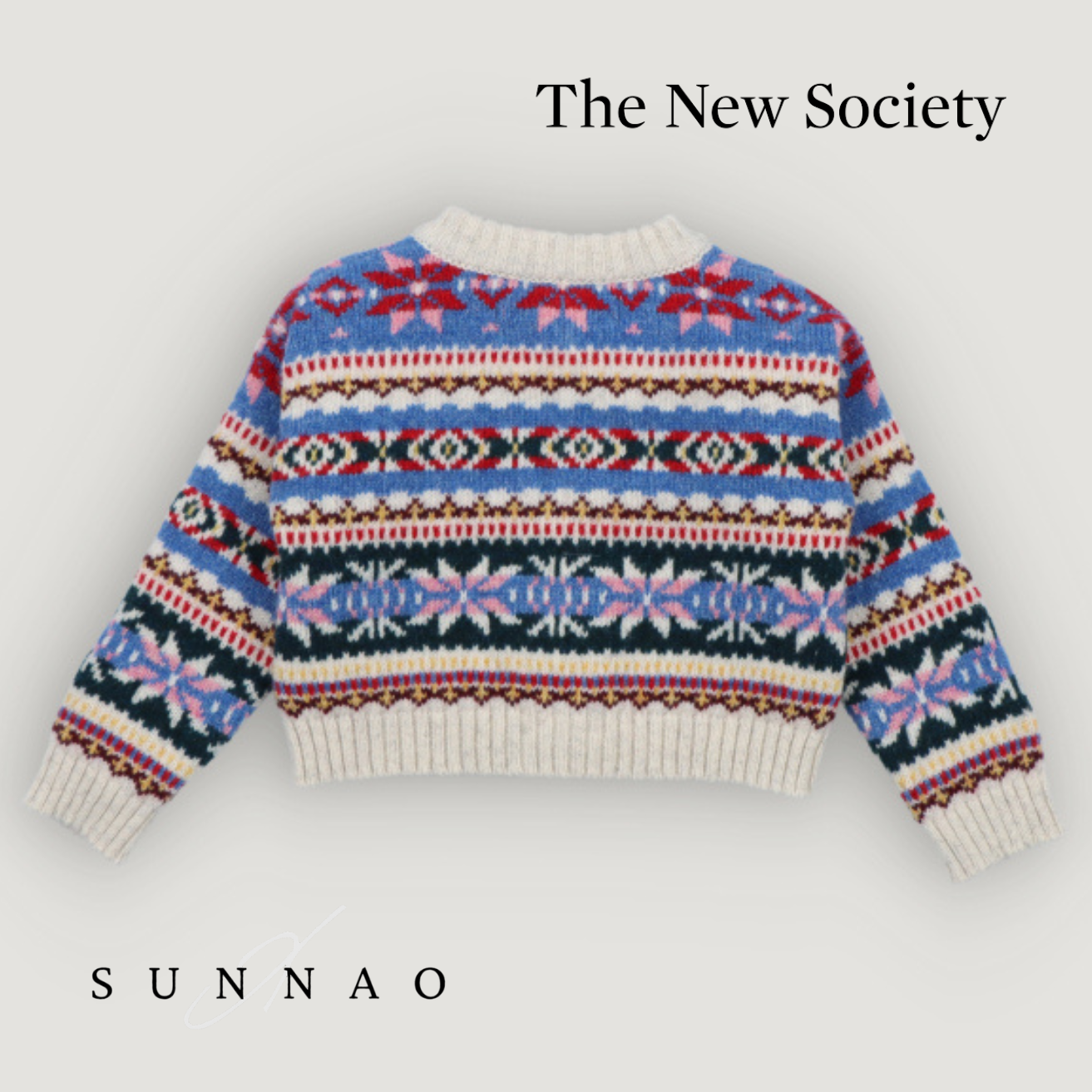 <The New Society> Caia Baby Cardigan - Caia Jacquard