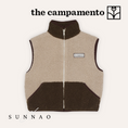 갤러리 뷰어로 이미지로드, <The Campamento> GREEN AND ECRU TEDDY VEST
