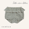 Gallery viewerに画像を読み込む, 【送料無料】<Little Cotton Clothes> Frilly Poppy Bloomers Rustic Check（6M-4Y）
